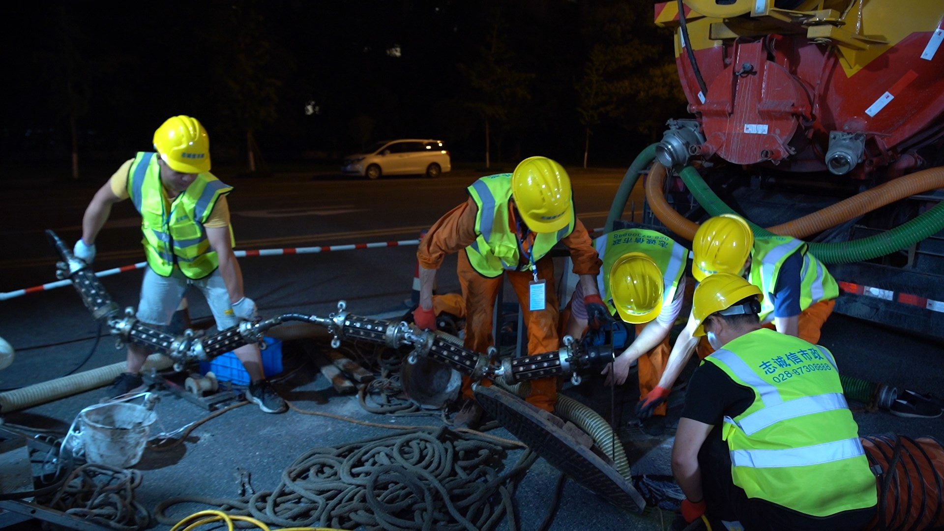 伊宁市紫外光固化修复